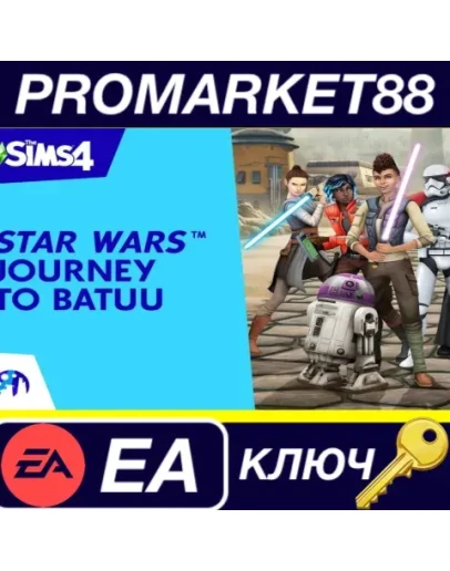 The Sims 4 + Star Wars: Journey to Batuu DLC Bundle