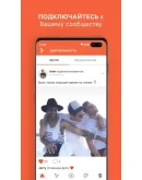 Hornet Premium 3/6/12 месяцев