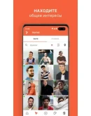 Hornet Premium 3/6/12 месяцев