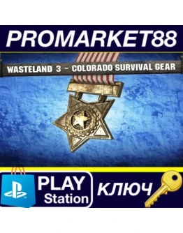 Wasteland 3 - Colorado Survival Gear DLC EU PS4 КЛЮЧ Wasteland 3 - Colorado Survival Gear DLC EU PS4 КЛЮЧ