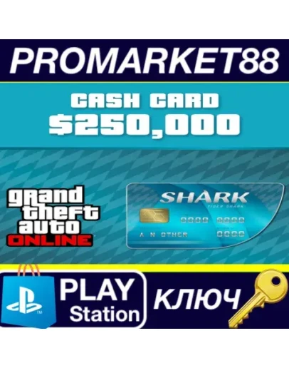 Grand Theft Auto Online - 250,000 Tiger Shark Cash C Grand Theft Auto Online - 250,000 Tiger Shark Cash C