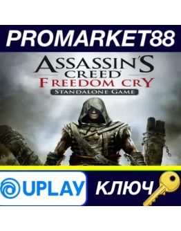 Assassin's Creed Freedom Cry Standalone EU Ubisoft Co