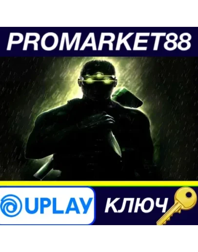 Tom Clancy's Splinter Cell Chaos Theory EU Ubisoft Co