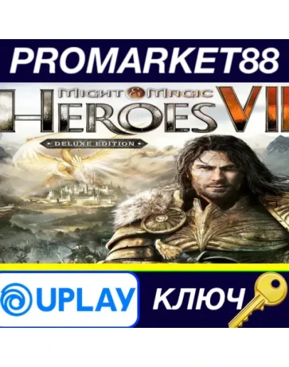 Might &amp Magic Heroes VII Deluxe Edition EU Ubisoft Co