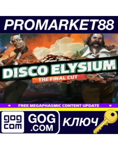 Disco Elysium - The Final Cut GOG КЛЮЧ GLOBAL