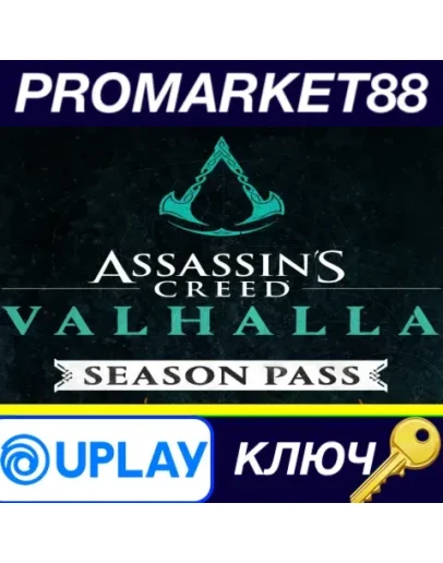 Assassin's Creed Valhalla - Season Pass EU Ubisoft Co Assassin's Creed Valhalla - Season Pass EU Ubisoft Co