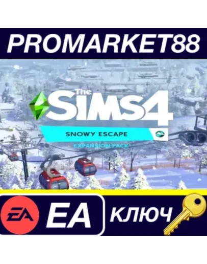 The Sims 4 - Snowy Escape DLC EA App КЛЮЧ GLOBAL