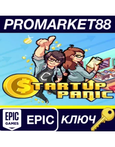 Startup Panic Epic Games КЛЮЧ GLOBAL Startup Panic Epic Games КЛЮЧ GLOBAL