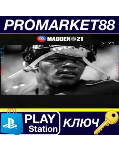 Madden NFL 21 - NXT LVL Content Pack EU PS5 КЛЮЧ