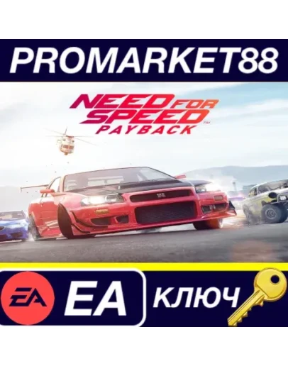 Need for Speed: Payback EN / FR / ES / PT Languages O Need for Speed: Payback EN / FR / ES / PT Languages O