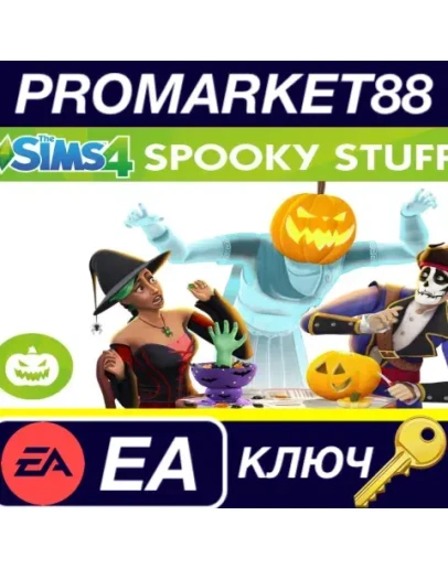 The Sims 4 - Spooky Stuff DLC EU EA App КЛЮЧ ЕВРОПА The Sims 4 - Spooky Stuff DLC EU EA App КЛЮЧ ЕВРОПА
