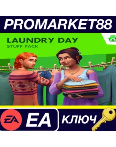 The Sims 4 - Laundry Day Stuff DLC EU EA App КЛЮЧ