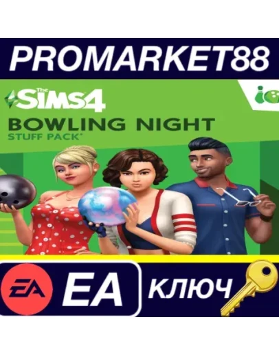 The Sims 4 - Bowling Night Stuff DLC EU EA App КЛЮЧ The Sims 4 - Bowling Night Stuff DLC EU EA App КЛЮЧ