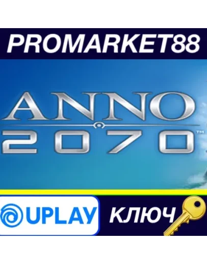 Anno 2070 RU Language Only Ubisoft Connect КЛЮЧ GLOB