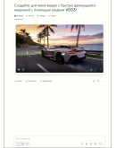 Perplexity AI Pro + Comet 1 год приватная Легко Perplexity AI Pro + Comet 1 год приватная Легко