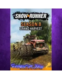 SnowRunner - Season 8 Grand Harvest XBOX DLC Ключ SnowRunner - Season 8 Grand Harvest XBOX DLC Ключ