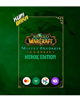 Зараженный ша комплект герояPandaria Зараженный ша комплект герояPandaria