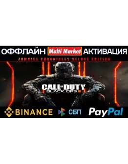Call of Duty Black Ops III Zombies Deluxe STEAM PAYPAL Call of Duty Black Ops III Zombies Deluxe STEAM PAYPAL