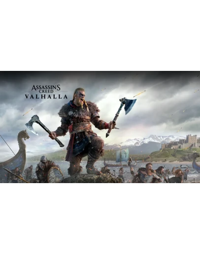Assassins Creed Valhalla п2-п3 PS4 PS5