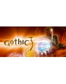 Gothic Universe Edition (3 в 1) STEAMКЛЮЧРФ+МИР
