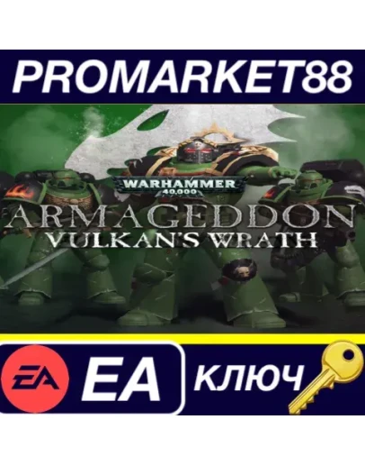 Warhammer 40,000: Armageddon - Vulkan's Wrath DLC Ste