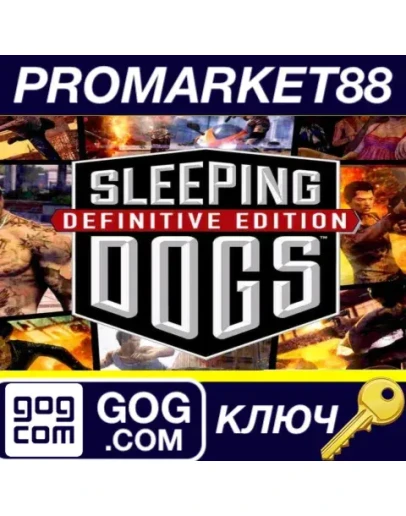 Sleeping Dogs Definitive Edition GOG КЛЮЧ ЕВРОПА Sleeping Dogs Definitive Edition GOG КЛЮЧ ЕВРОПА
