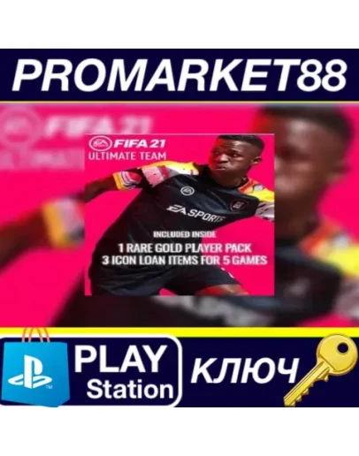 FIFA 21 - 1 Rare Players Pack &amp 3 Loan ICON Pack DLC