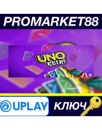 UNO - Uno Flip Theme DLC EU Ubisoft Connect КЛЮЧ UNO - Uno Flip Theme DLC EU Ubisoft Connect КЛЮЧ