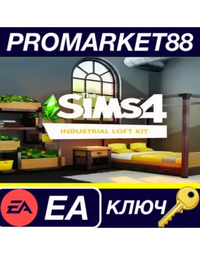 The Sims 4 - Industrial Loft Kit DLC EA App КЛЮЧ