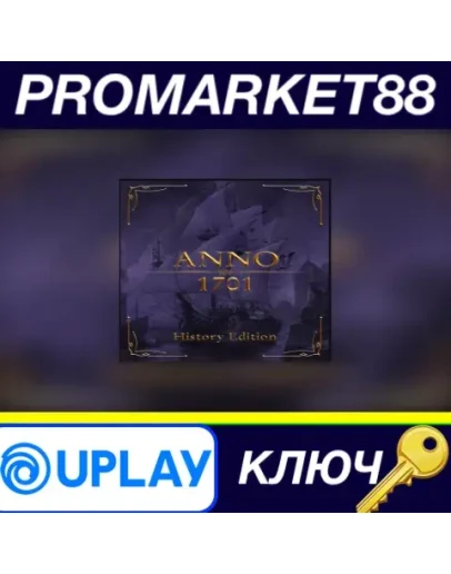 Anno 1701 History Edition Ubisoft Connect КЛЮЧ GLOBA Anno 1701 History Edition Ubisoft Connect КЛЮЧ GLOBA