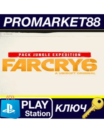 Far Cry 6 - Jungle Expedition DLC EU PS5 КЛЮЧ ЕВРОПА Far Cry 6 - Jungle Expedition DLC EU PS5 КЛЮЧ ЕВРОПА