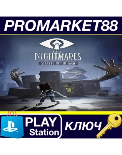 Little Nightmares - Secrets of The Maw Expansion Pass
