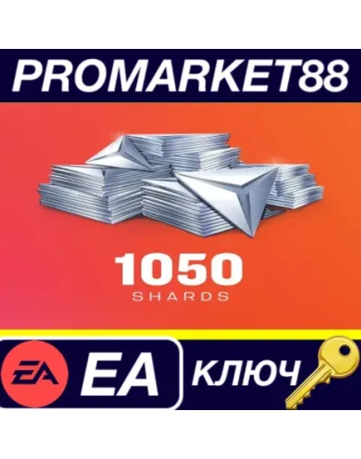 Anthem - 1050 Shards Pack EA App КЛЮЧ GLOBAL Anthem - 1050 Shards Pack EA App КЛЮЧ GLOBAL