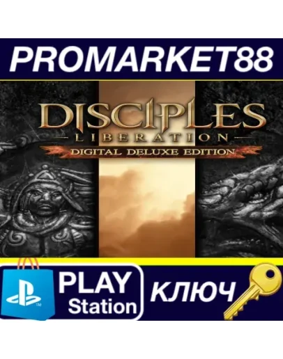Disciples: Liberation - Digital Deluxe Edition Conten
