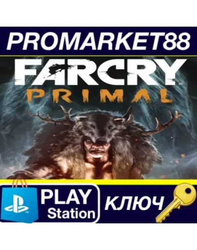 Far Cry Primal - Legend of the Mammoth DLC EU PS4 КЛЮ