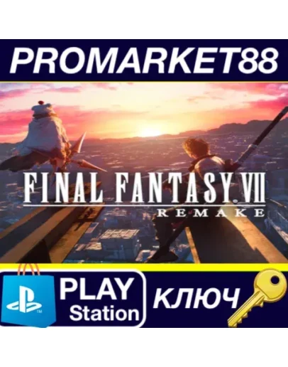 Final Fantasy VII Remake - EPISODE INTERmission (New