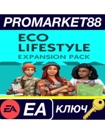 The Sims 4 - Eco Lifestyle DLC EU EA App КЛЮЧ ЕВРОПА