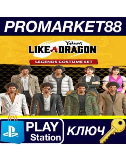 Yakuza: Like A Dragon - Legends Costume Set DLC EU PS