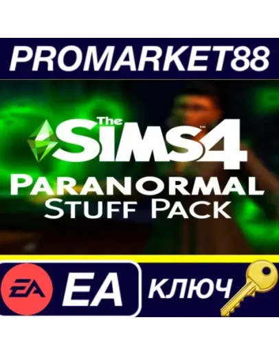 The Sims 4 - Paranormal Stuff DLC EU EA App КЛЮЧ