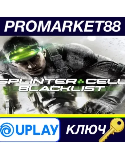 Tom Clancy's Splinter Cell Blacklist RU Ubisoft Conne Tom Clancy's Splinter Cell Blacklist RU Ubisoft Conne