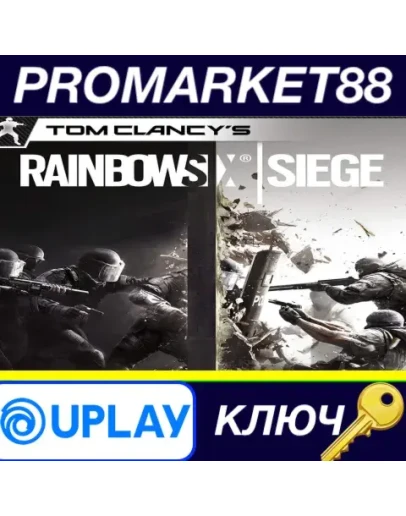 Tom Clancy's Rainbow Six Siege Operator Edition Year Tom Clancy's Rainbow Six Siege Operator Edition Year