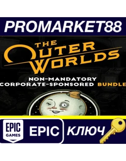 The Outer Worlds: Non-Mandatory Corporate-Sponsored B The Outer Worlds: Non-Mandatory Corporate-Sponsored B
