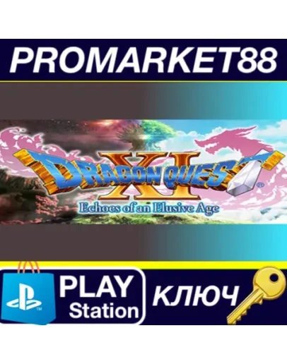 Dragon Quest XI: Echoes of an Elusive Age - Apprentic Dragon Quest XI: Echoes of an Elusive Age - Apprentic
