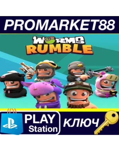 Worms Rumble - Legends Pack DLC EU PS4 КЛЮЧ ЕВРОПА Worms Rumble - Legends Pack DLC EU PS4 КЛЮЧ ЕВРОПА