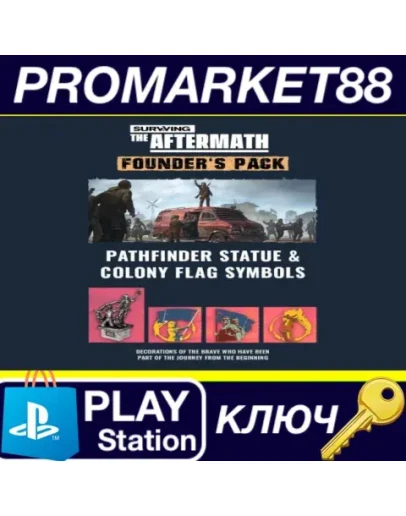Surviving the Aftermath - Founder's Pack DLC EU PS4 К Surviving the Aftermath - Founder's Pack DLC EU PS4 К