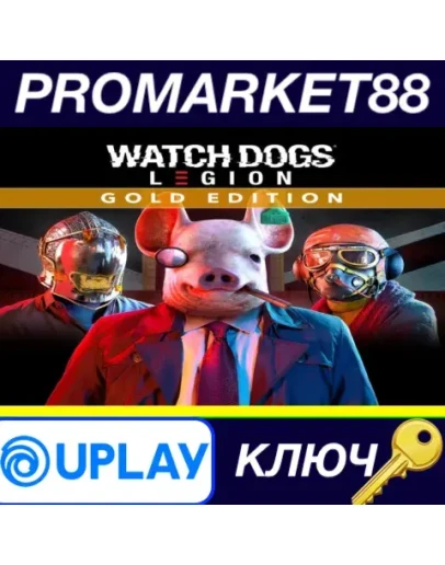 Watch Dogs: Legion Gold Edition EU Ubisoft Connect КЛ Watch Dogs: Legion Gold Edition EU Ubisoft Connect КЛ
