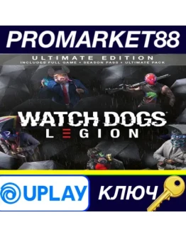 Watch Dogs: Legion Ultimate Edition EU Ubisoft Connec Watch Dogs: Legion Ultimate Edition EU Ubisoft Connec