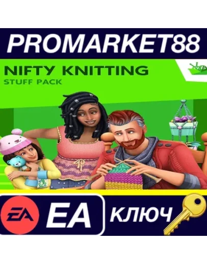 The Sims 4 - Nifty Knitting Stuff Pack DLC EU EA App The Sims 4 - Nifty Knitting Stuff Pack DLC EU EA App