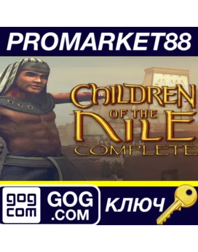 Children of the Nile Complete GOG КЛЮЧ GLOBAL Children of the Nile Complete GOG КЛЮЧ GLOBAL