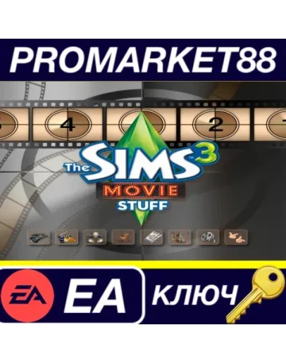 The Sims 3 + Movie Stuff Pack EA App КЛЮЧ GLOBAL The Sims 3 + Movie Stuff Pack EA App КЛЮЧ GLOBAL